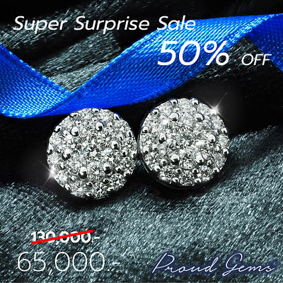 ED9610PIC 400x400 - Super Surprise Sale 50% OFF