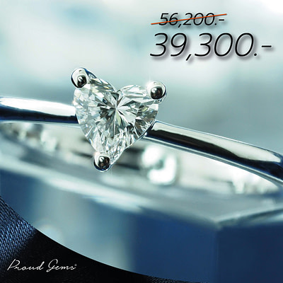 proud promotion Nov 05 400x400 - แหวนขอแต่งงานยอดนิยม ลดพิเศษ 30%