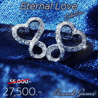 ED9954หัวใจ 400x400 - Eternal Love Collection 50% OFF!